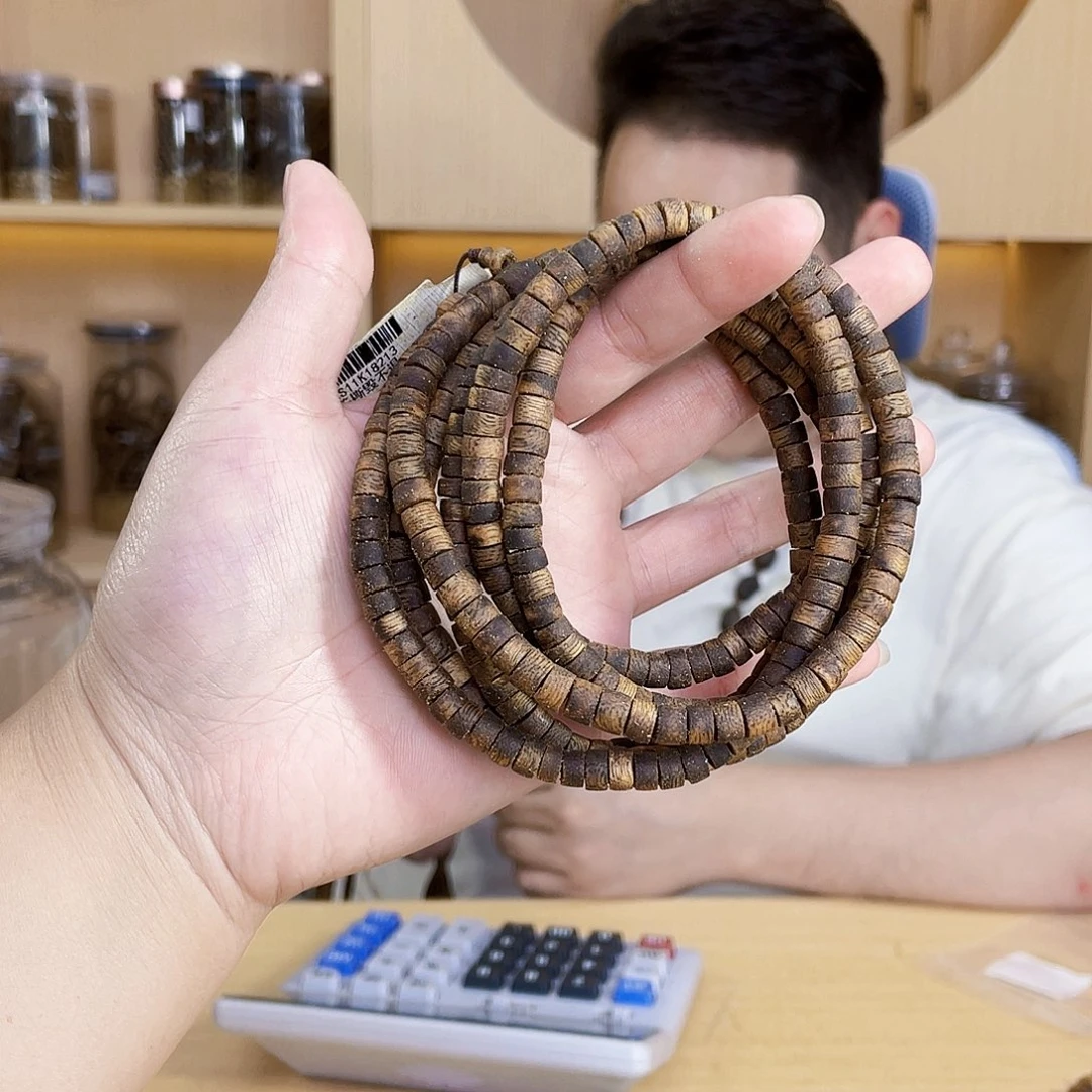 沉香沉香碎屑棋楠香王1号片珠长串0.6/16克多样性发一