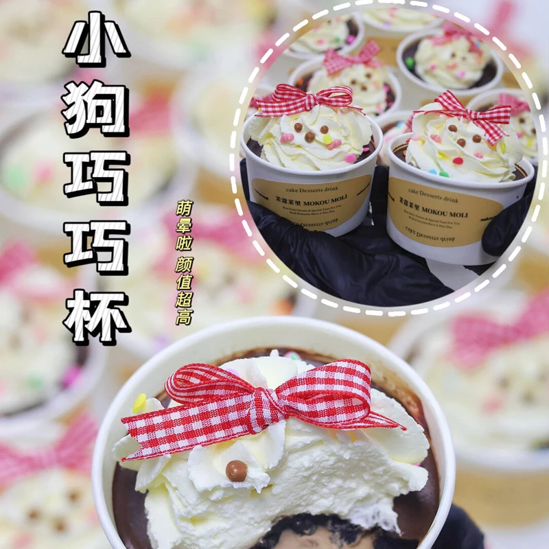 网红六一儿童节小狗巧巧杯蛋糕装饰蝴蝶结帽子插件打包盒蛋糕包装