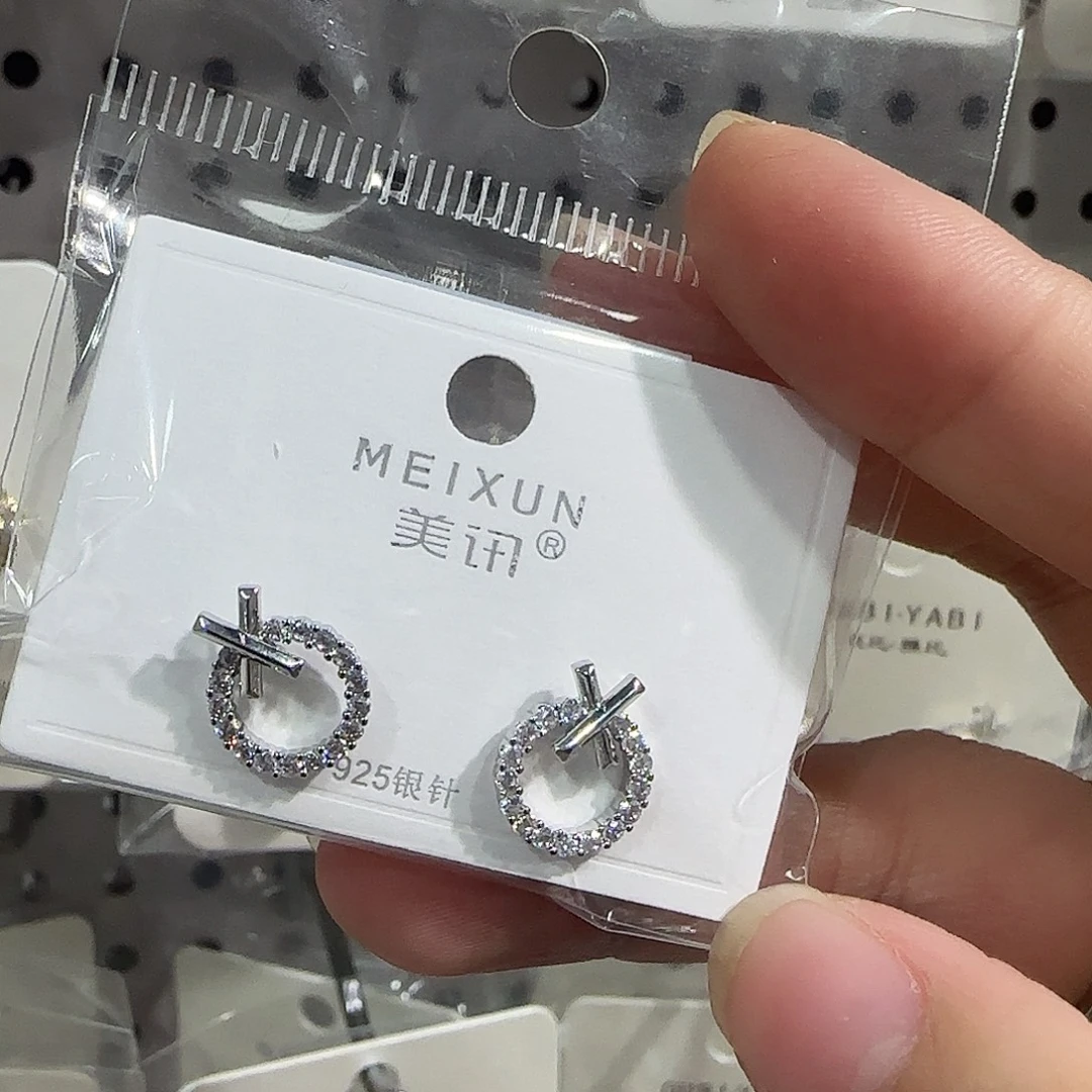 锆石纯铜合金银色