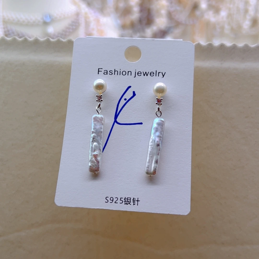 未镶嵌耳饰淡水珍珠