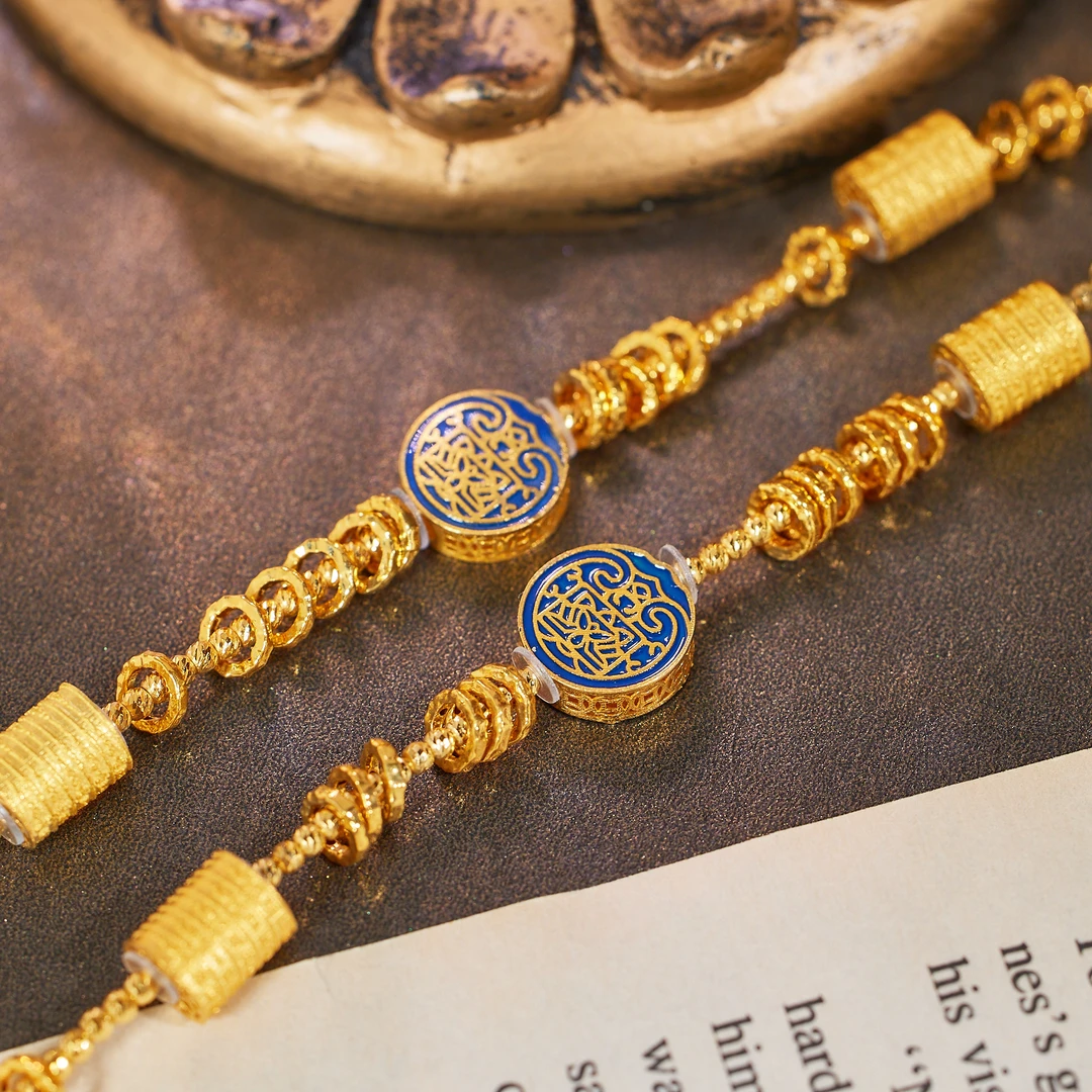 【歪歪】（素金）五路财神手链18K金镶嵌（加加）（多样性发一）X-P52214