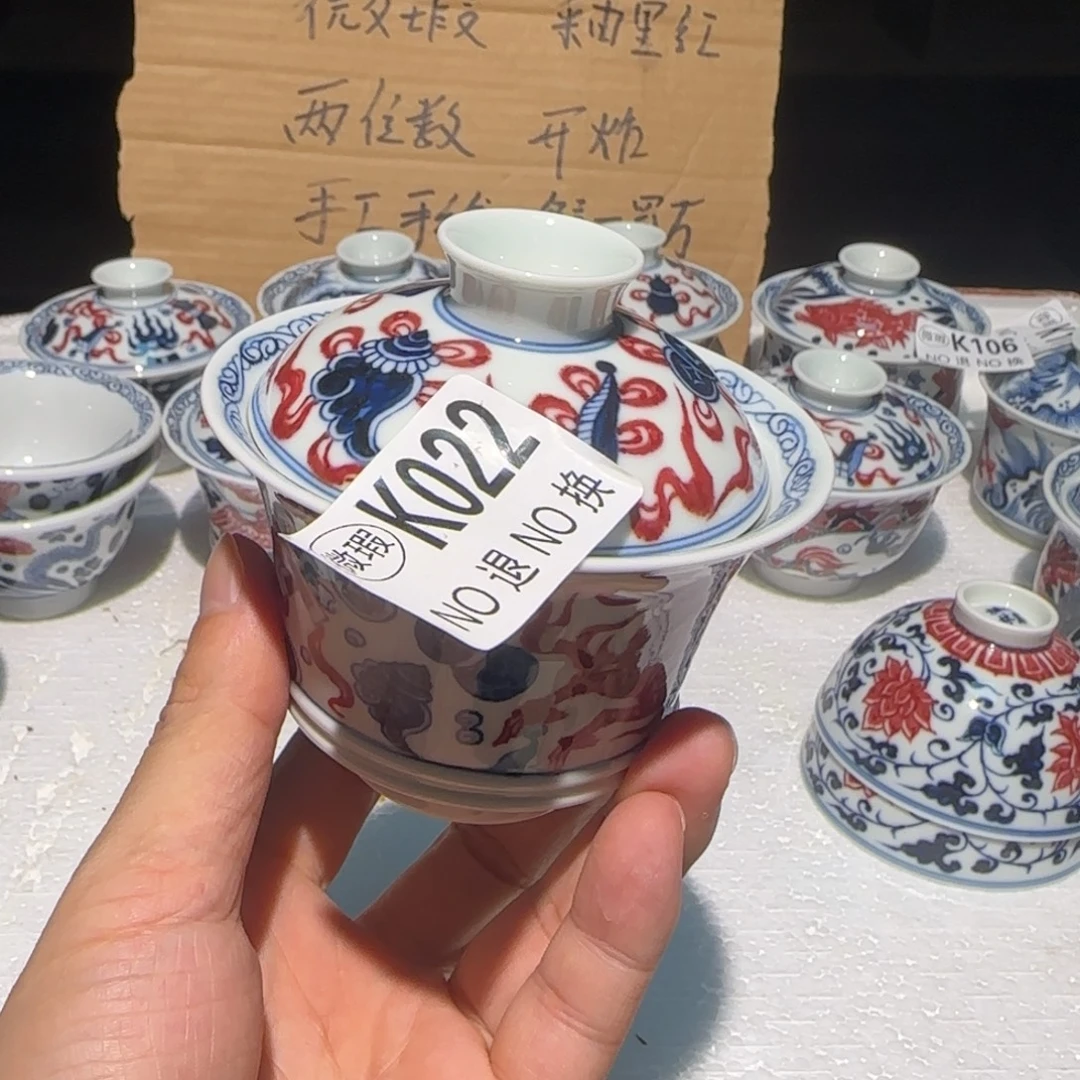 主人杯杯杯杯杯杯022