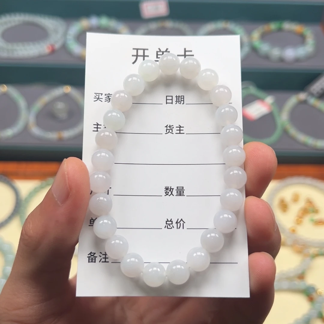 翡翠未镶嵌手链缅甸A货翡翠手串A12
