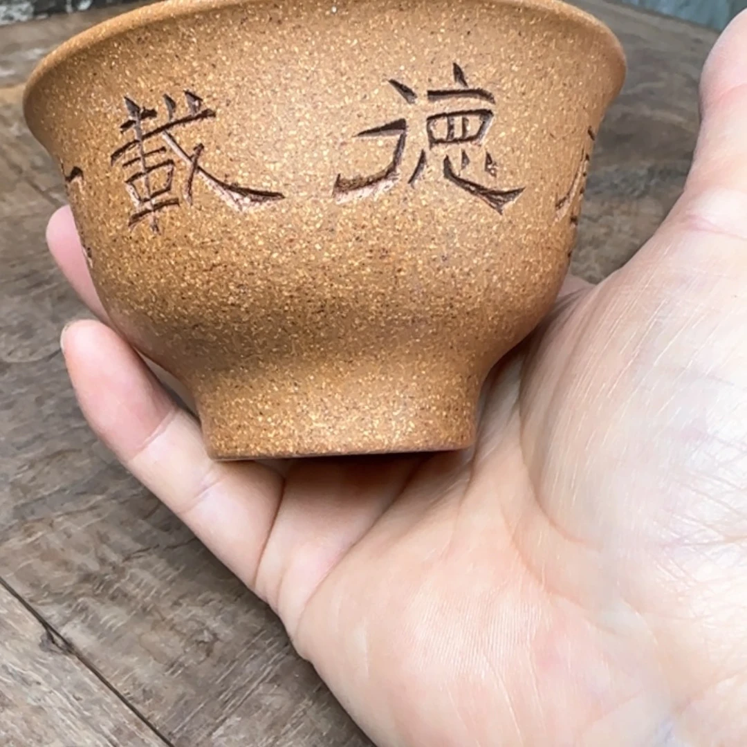 【闪购商品】紫砂茶壶紫砂茶具