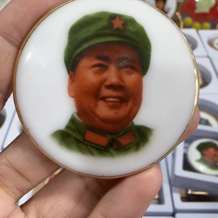 其他普通金属德化