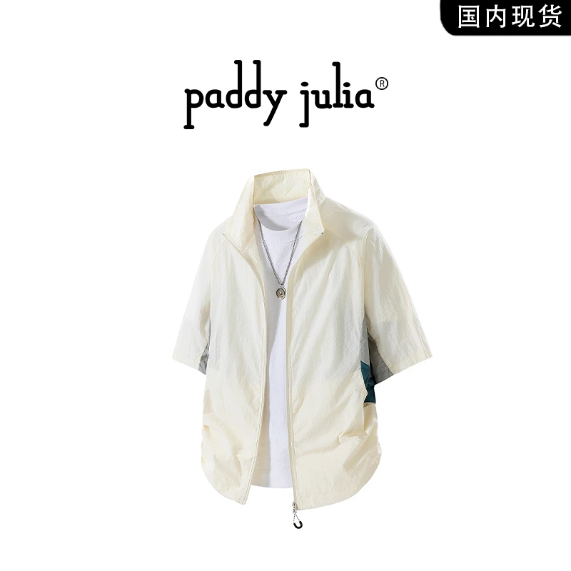 Paddy julia冰丝短袖衬衫男士夏季速干凉感透气休闲潮牌外穿衬衣