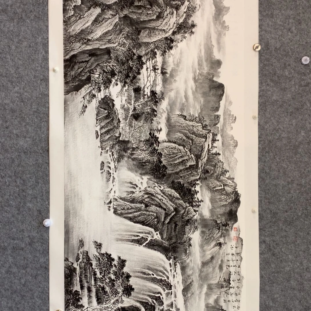 云***堂国画山水作品写意