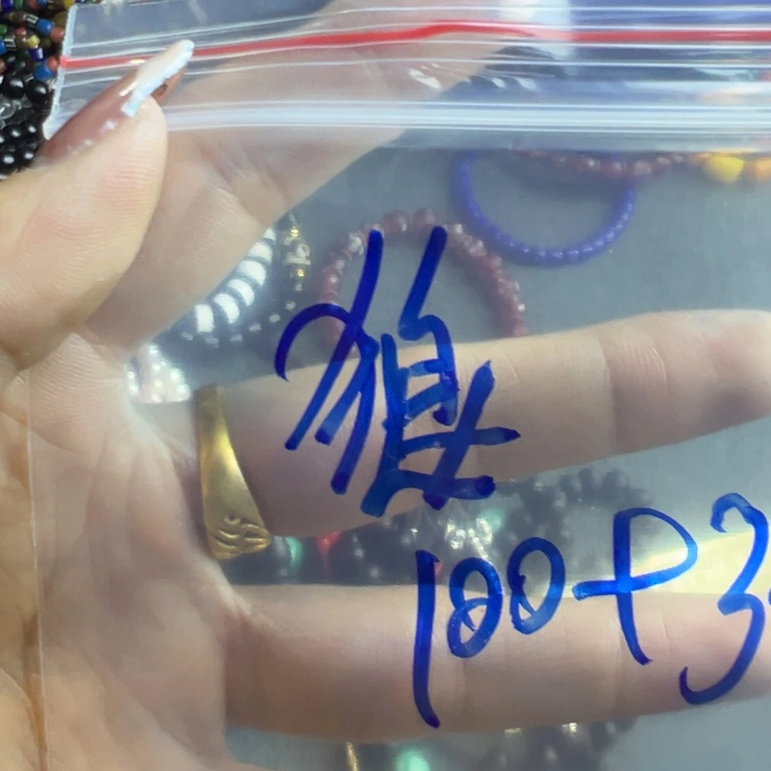 ****官方给好好哥哥哥哥