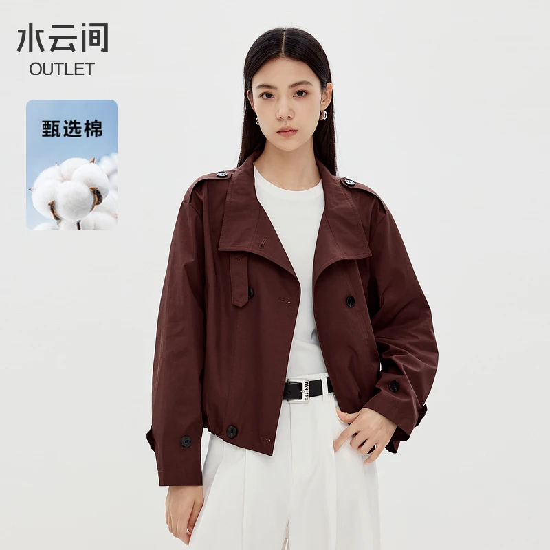 【风衣】水云间酒红色大立领短款风衣外套女复古风12431004