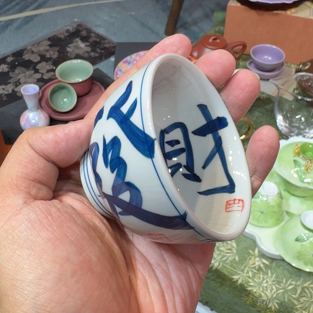 陶瓷陶瓷陶瓷陶瓷陶瓷