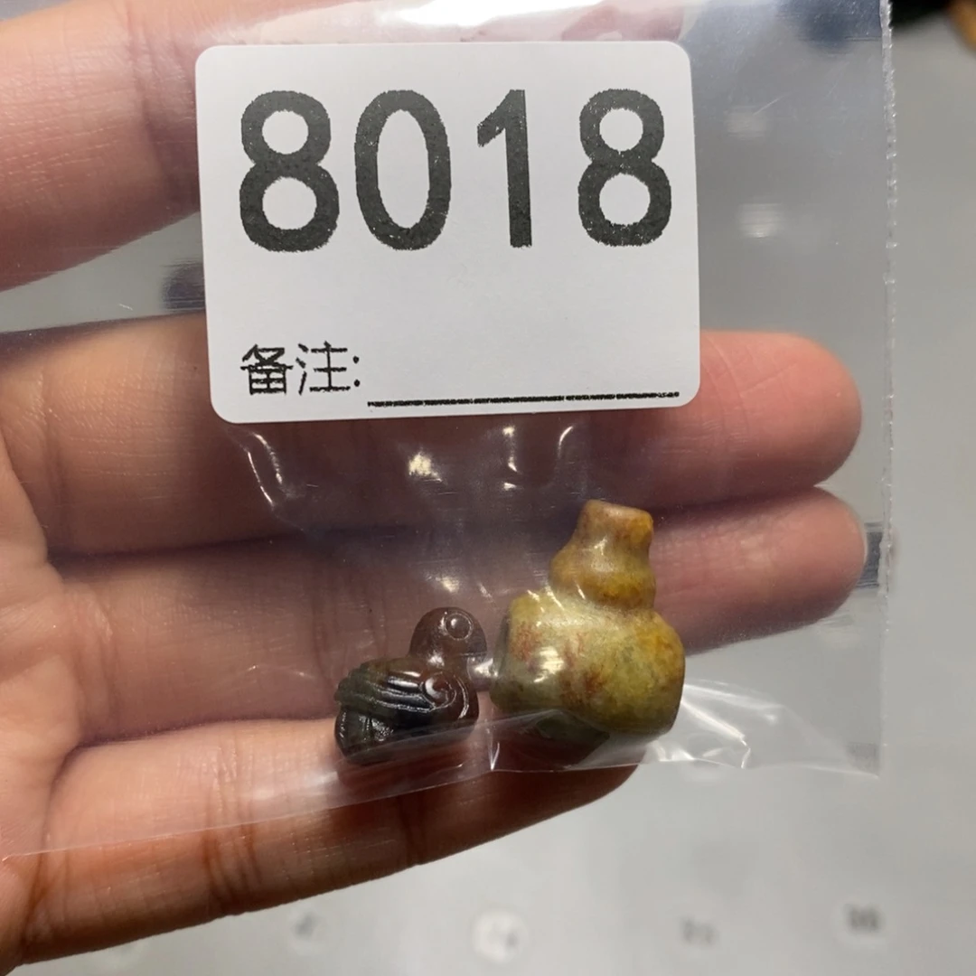 颈饰未镶嵌岫岩河磨玉（透闪石质玉）桑****)