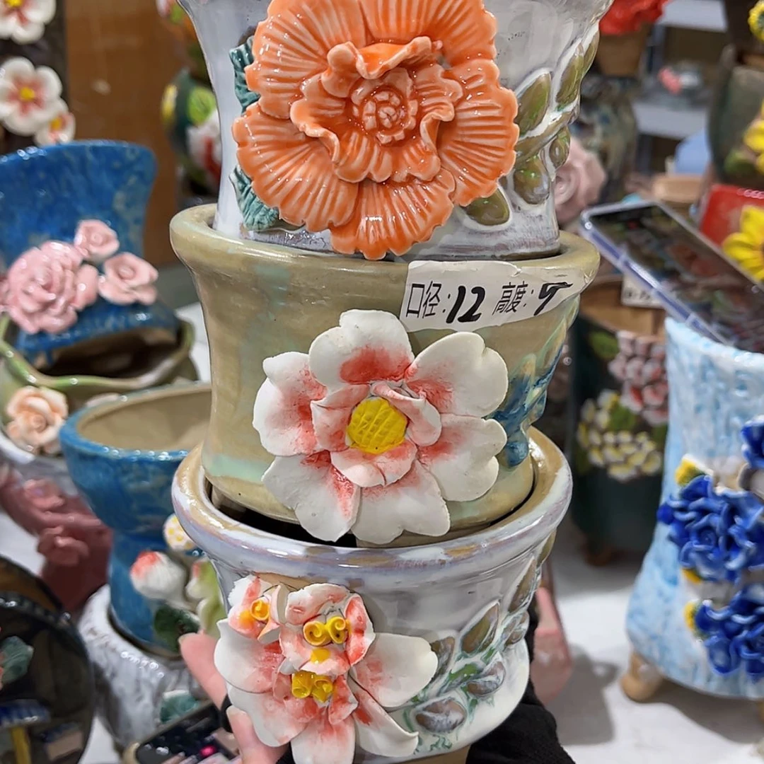 【闪购商品】红陶福利