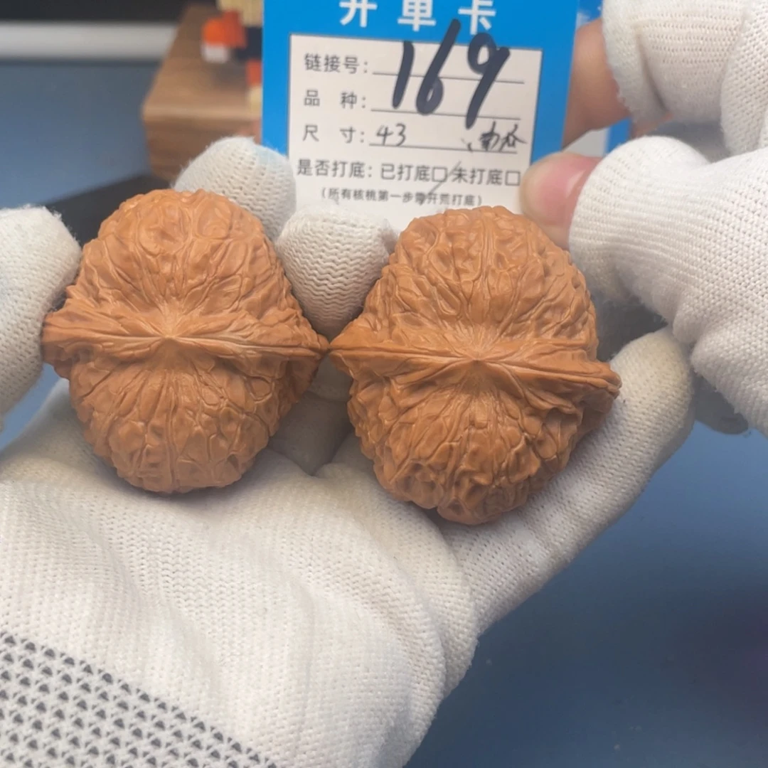 核桃文玩核桃南瓜