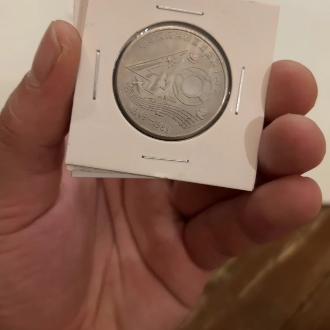 大40 5和一起出售出售出售