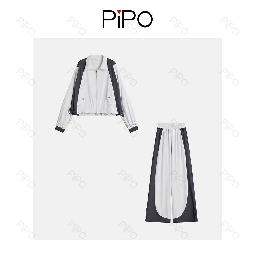 PIPO【现】双色拼接运动休闲套装时尚设计适合日常穿着女款DD52E646