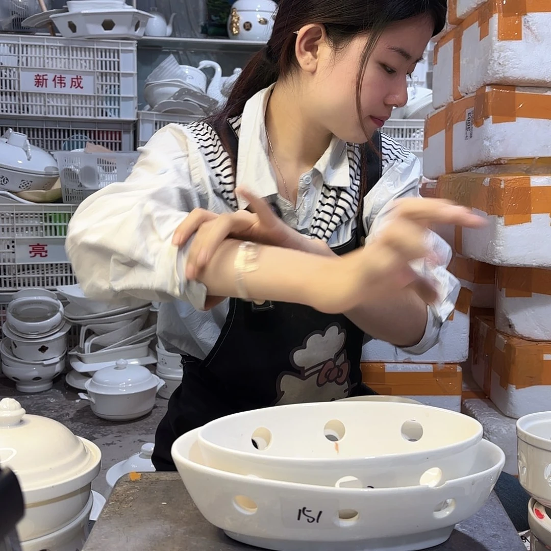 盘微瑕产品………A039一个