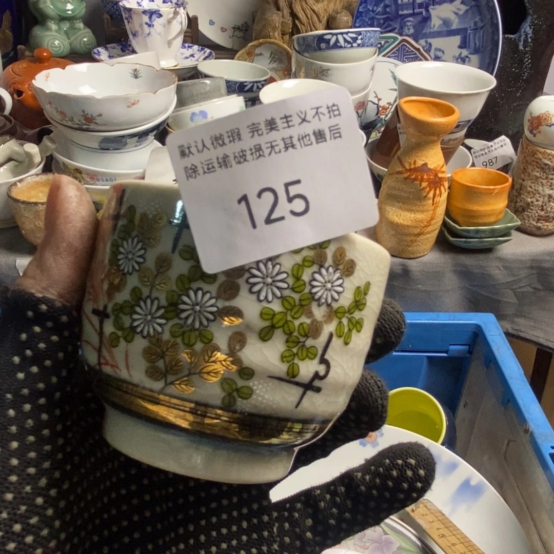 ⌯***⌯瓷片茶具茶具茶具