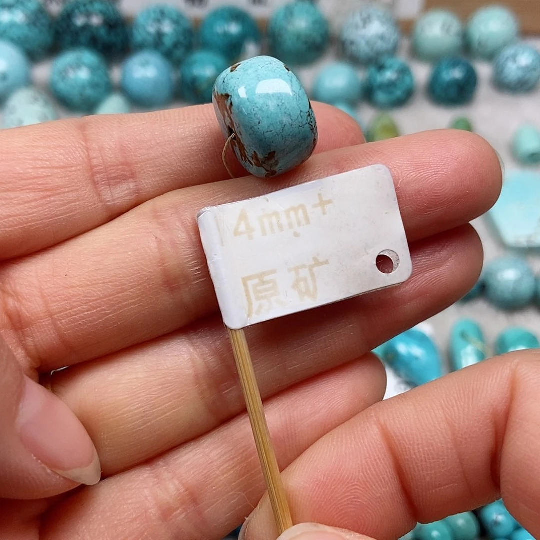 未镶嵌绿松石珠宝半成品