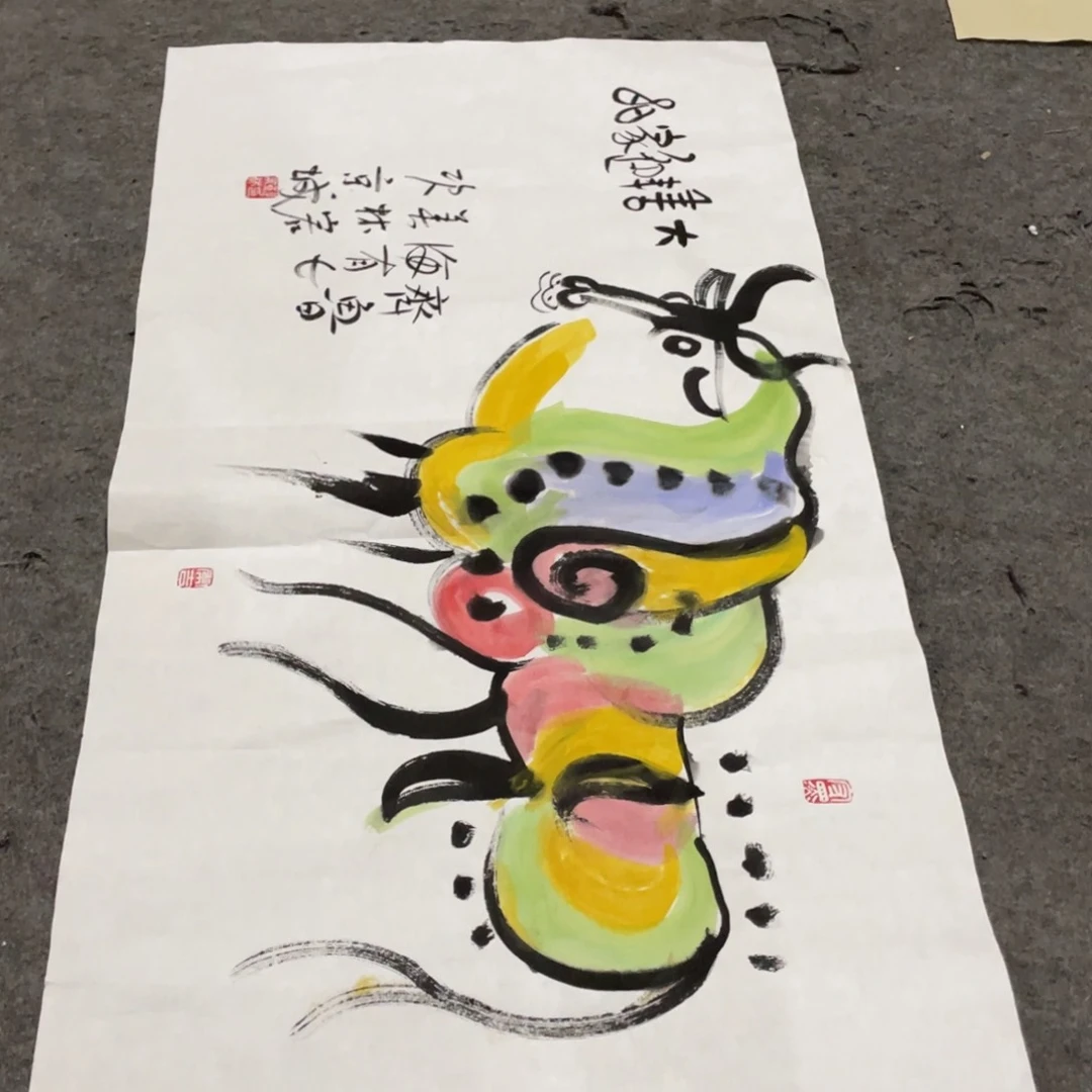 年画画作品欣赏作品欣赏