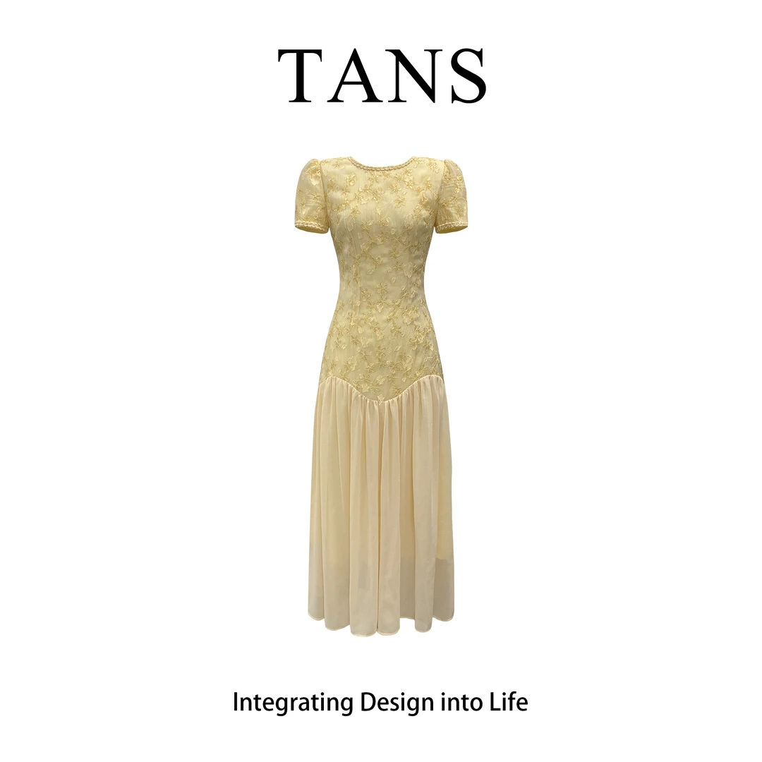 现货 TANS【云端梦境】法式圆领重工高级感拼接款连衣裙女夏季