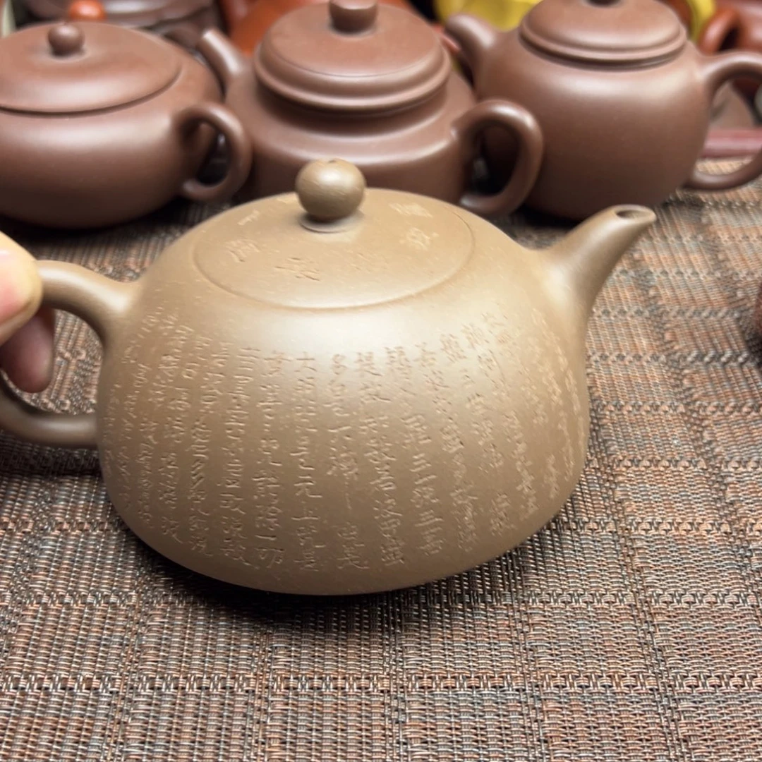 紫砂茶壶宜兴原矿紫砂壶300毫升容量