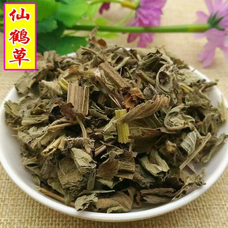中药材 仙鹤草 新货无硫 仙鹤草 龙牙草 子母草 草龙牙 父子草