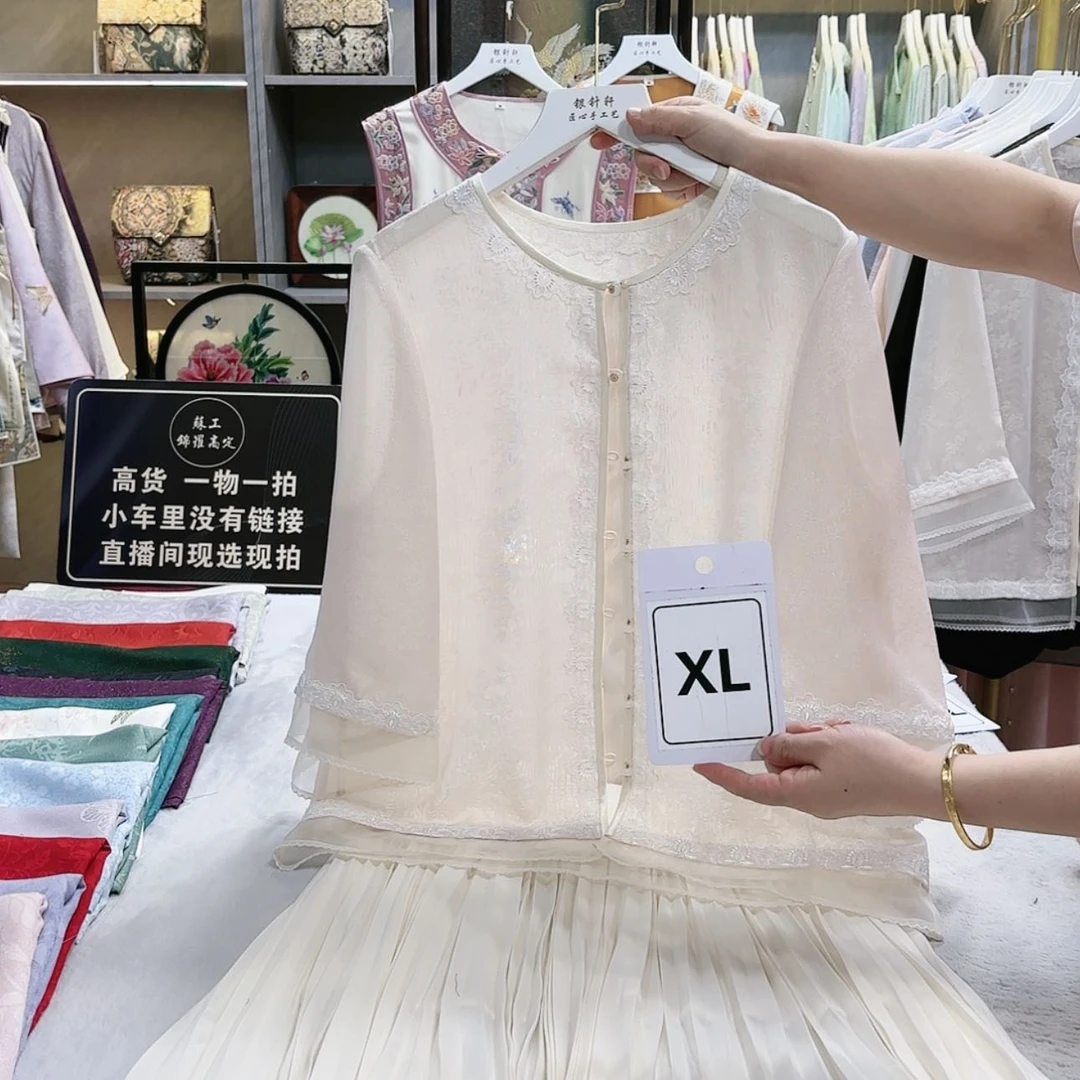 【闪购商品】织绣诗**方非遗传承人等多