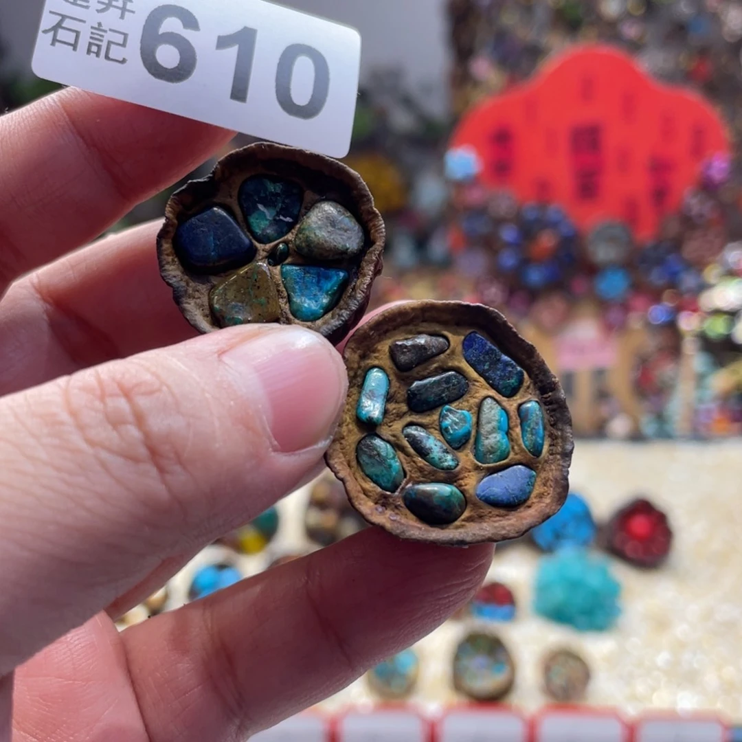 核桃木/黑胡桃（胡桃木）長*610