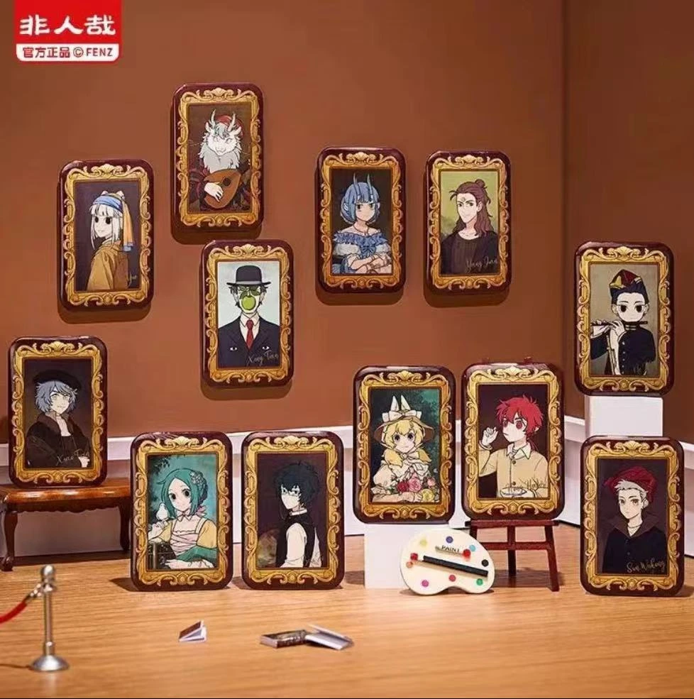 【拆包】非人哉名画系列金色拉丝吧唧徽章动漫盲盒（代拆