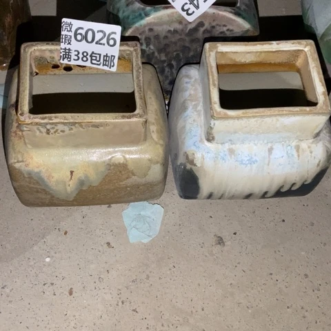 M***湛罐6543 微瑕38包邮景德镇陶瓷