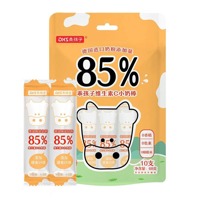 乖孩子维生素C小奶棒68g