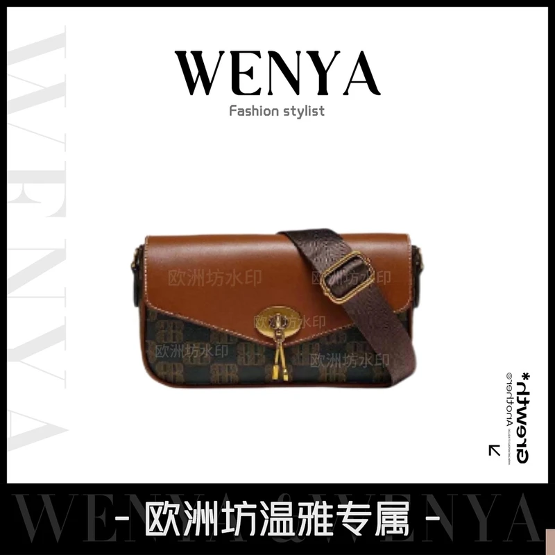 【温雅专属】2025新款时尚百搭手提包1062咖啡/棕色