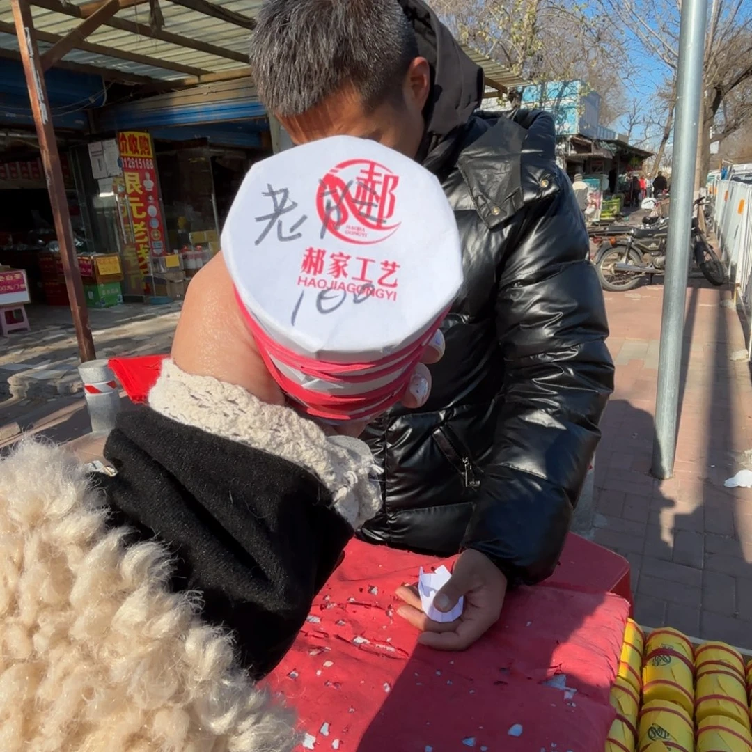 老***於蝈蝈蝈蝈福福价格