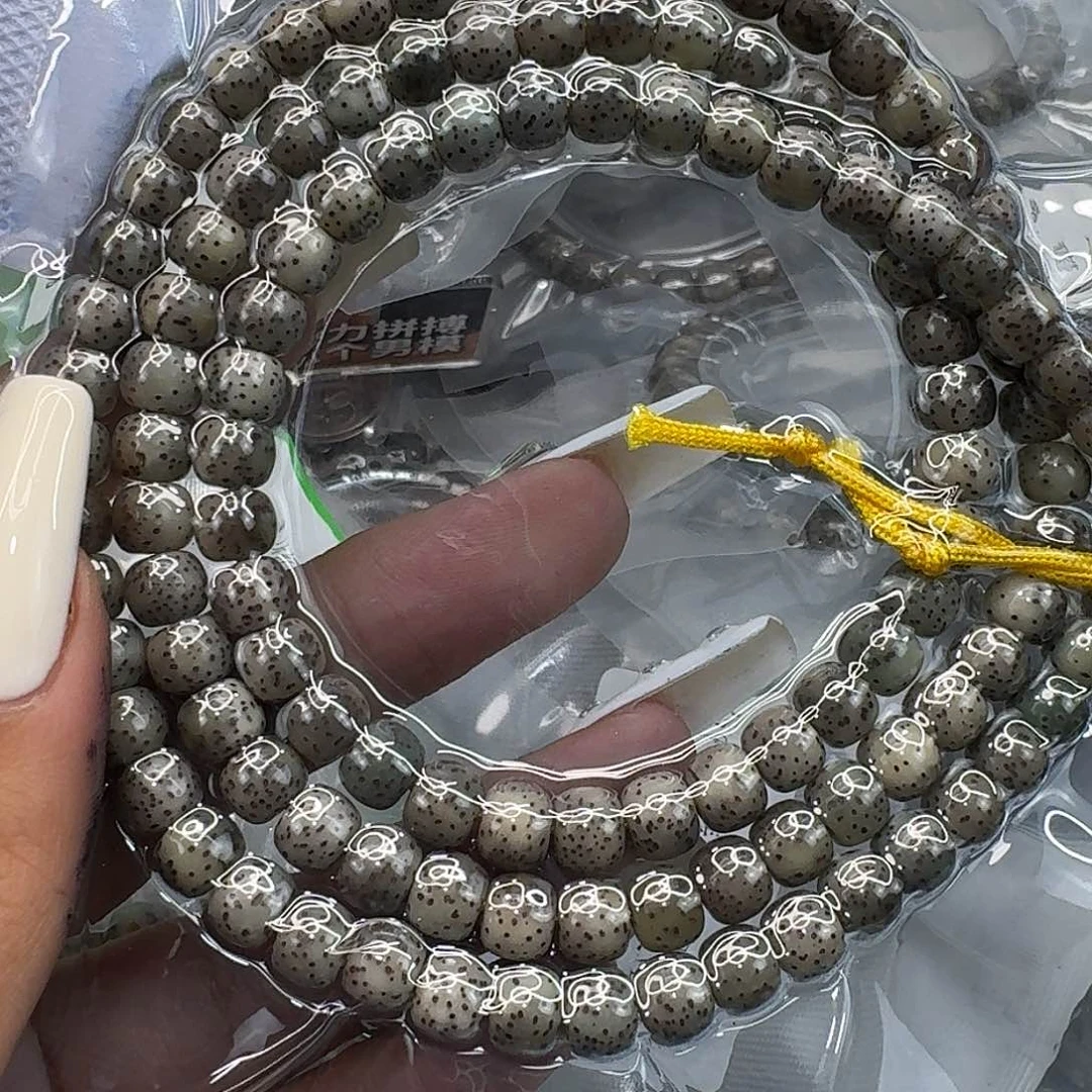 星月菩提手串317长老卡姿兰大眼睛星月菩提76-108