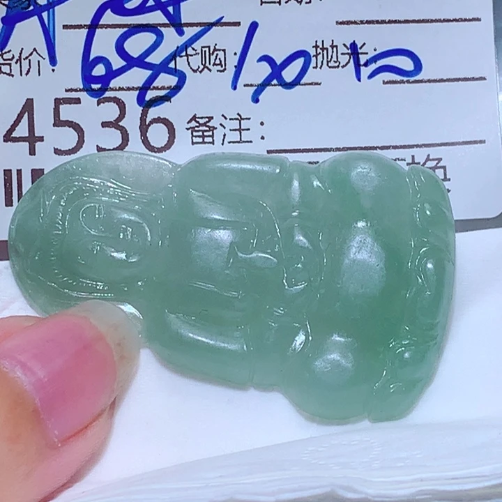 月***宝定制翡翠未镶嵌fgg