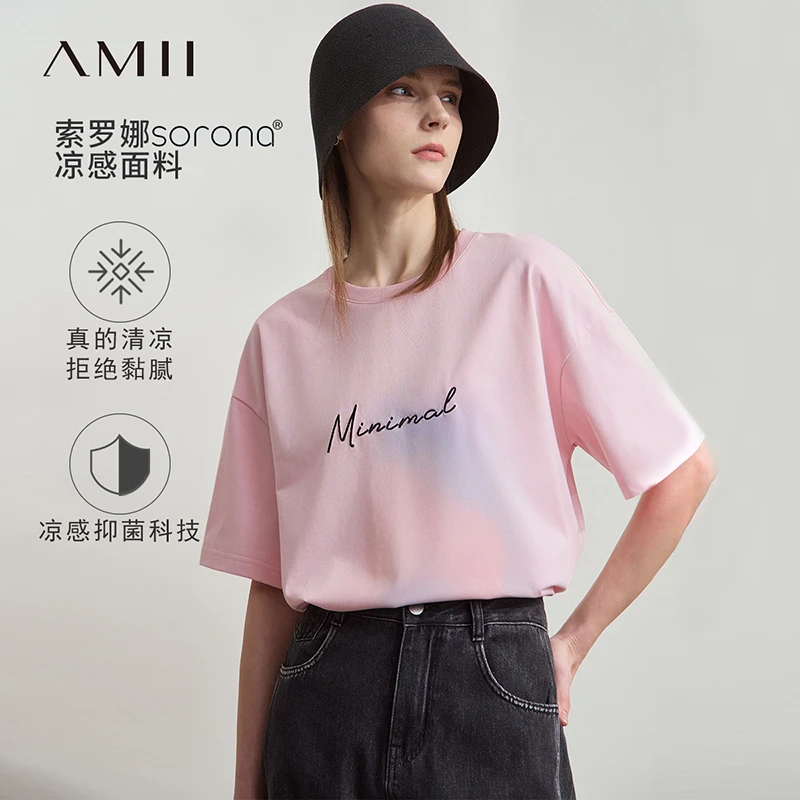 [Amii]极简多巴胺彩色晕染凉感宽松中长字母刺绣T恤女12512011