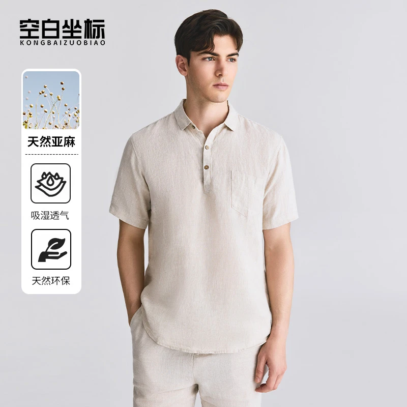 空白坐标【亚麻】短袖polo衫男款休闲翻领衬衫夏季薄款半袖男t恤