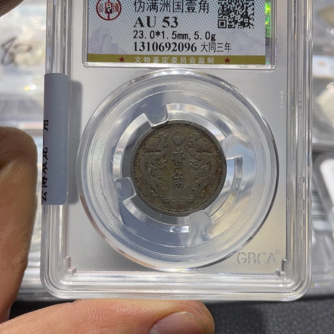 银王*6666666666666666666