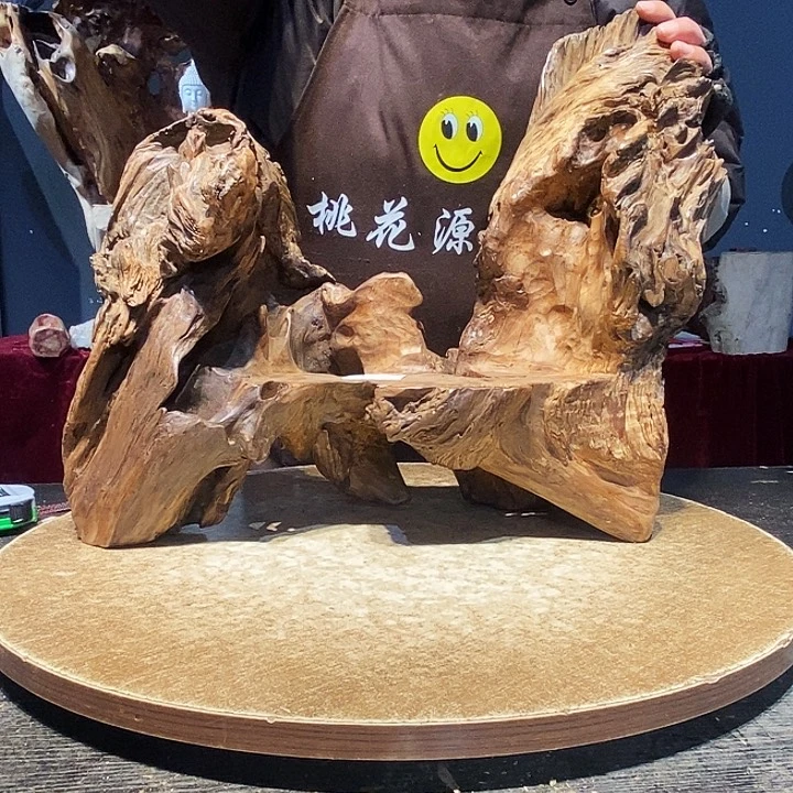 乡****心223株木随行的小根