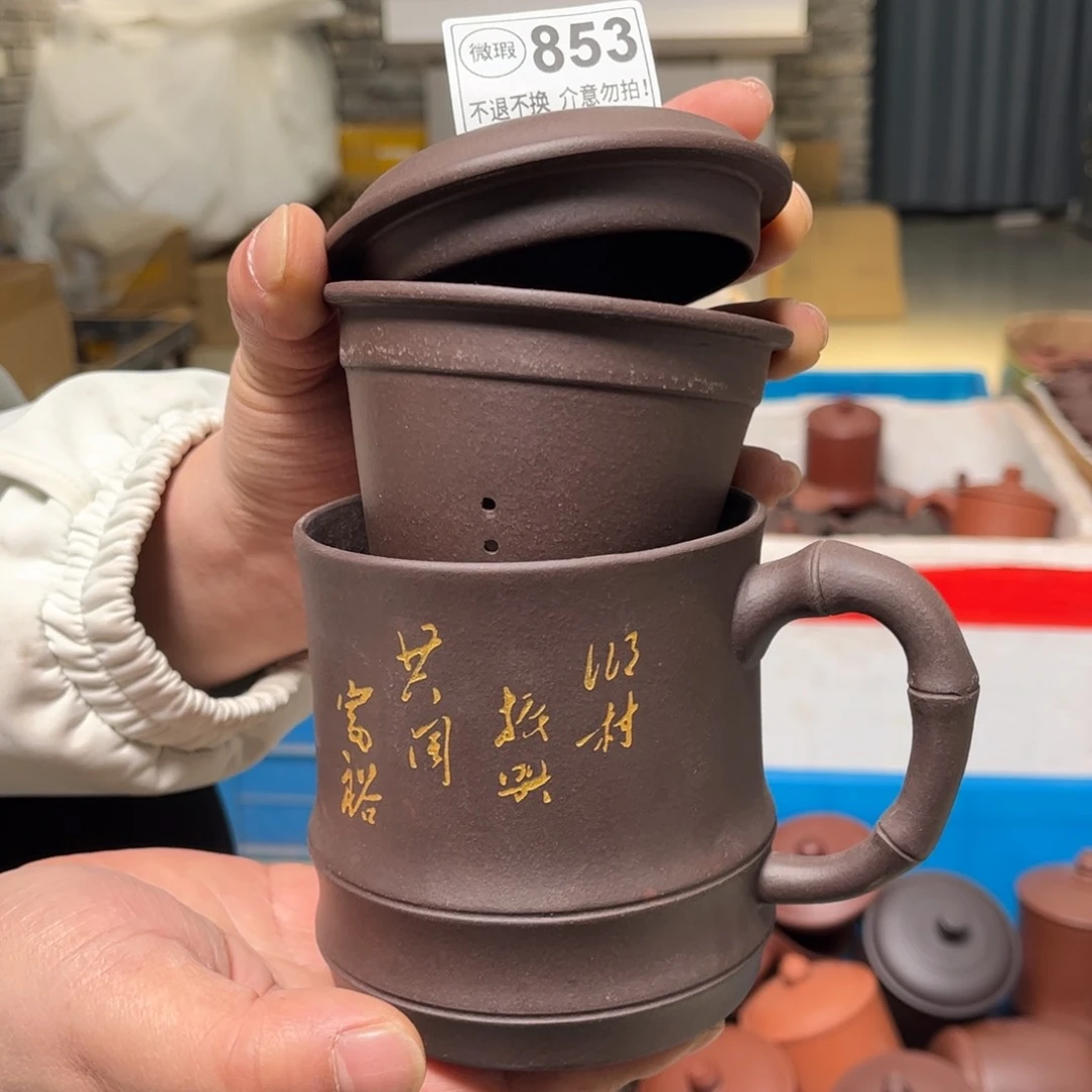 紫砂茶壶微瑕1111111紫砂853