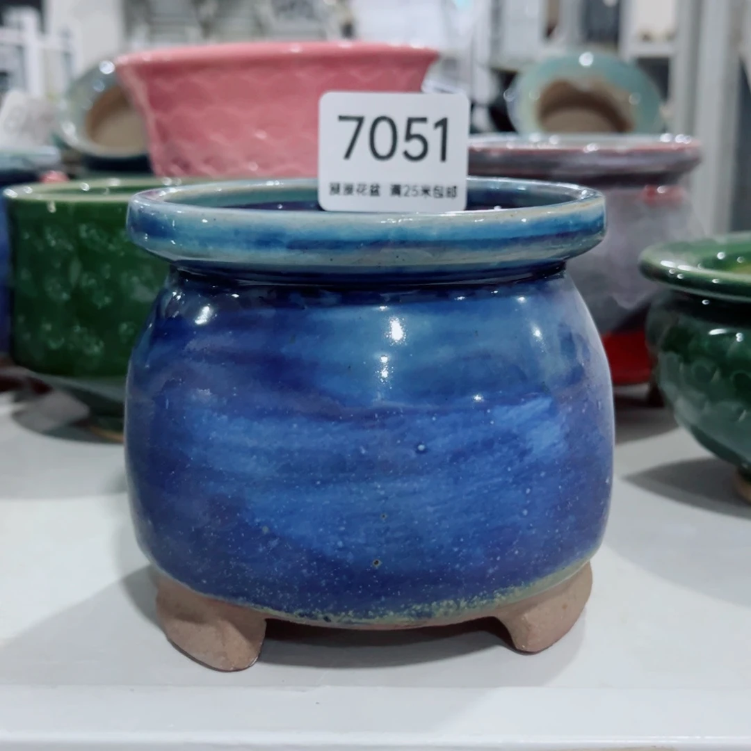 7051瑕疵内口9景德镇手工制作