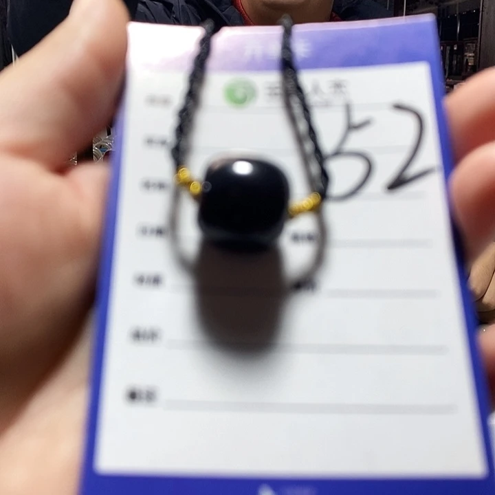 密玉（石英质玉）未镶嵌颈饰