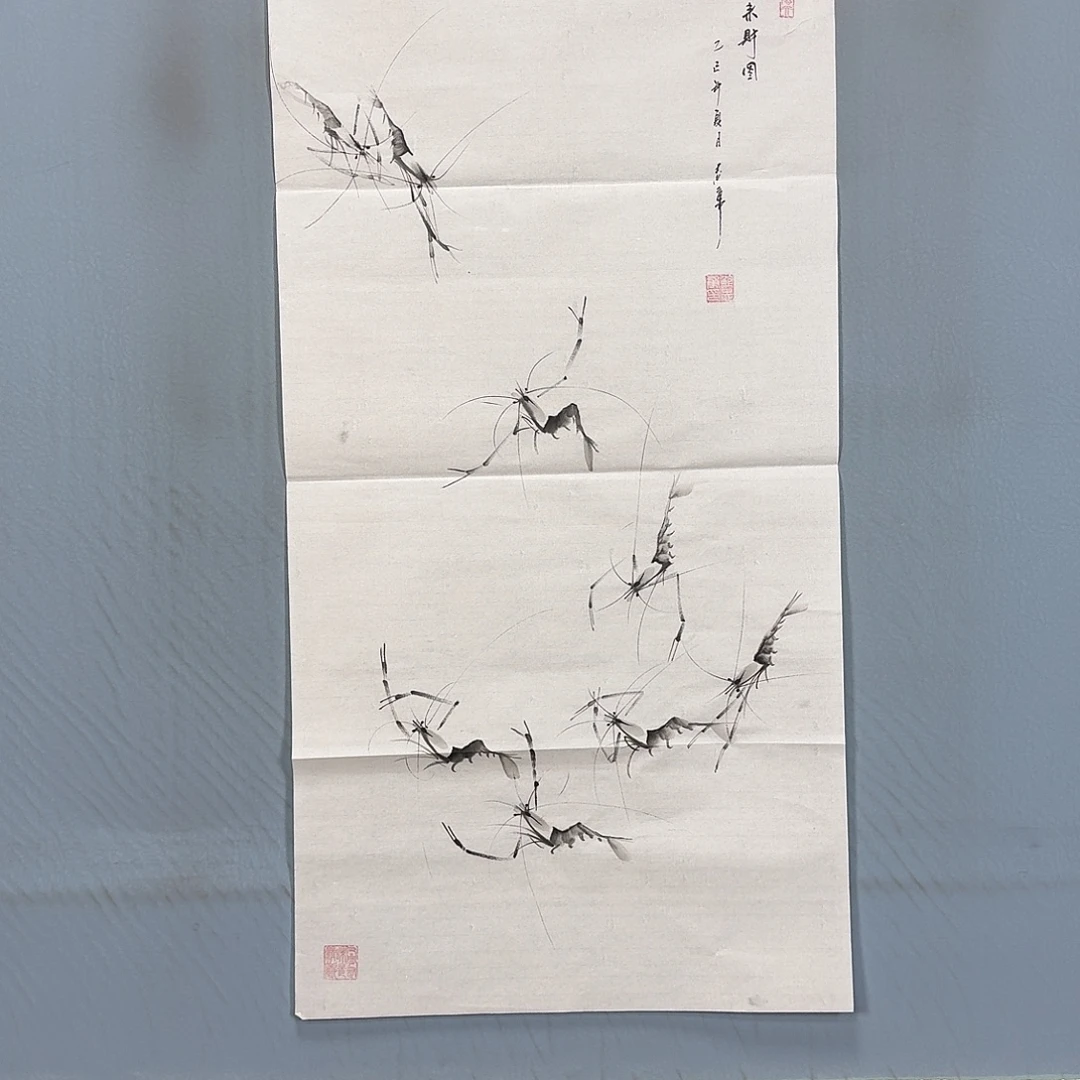 国画1026 牡丹一如你初