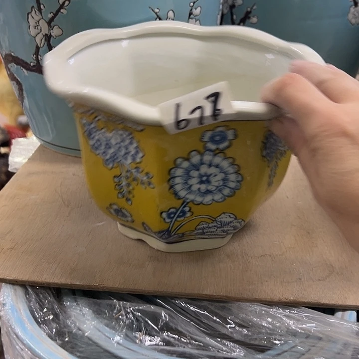 瓷片瑕。。。。。。。。？。。。？。。