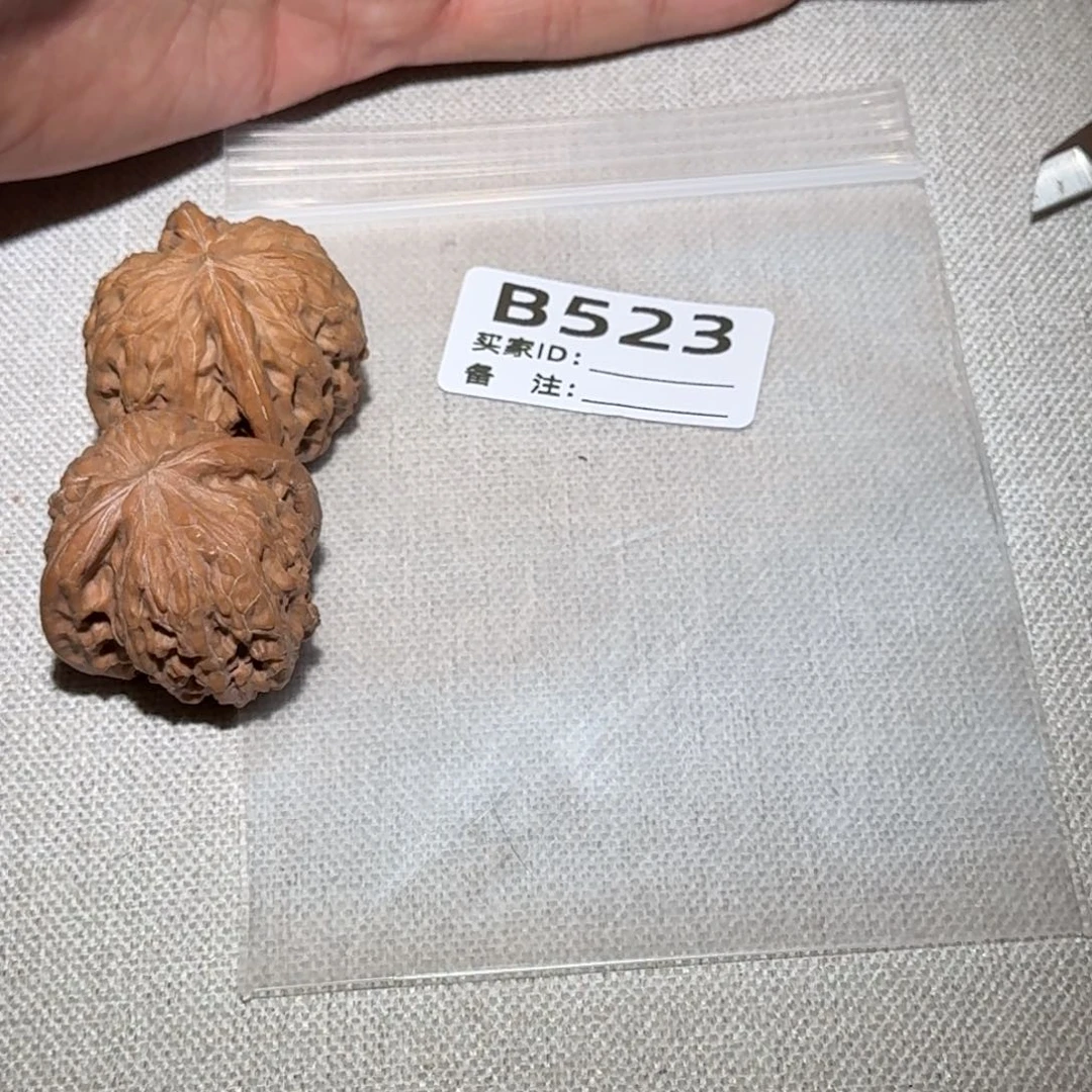 文玩核桃吊坠磨盘523