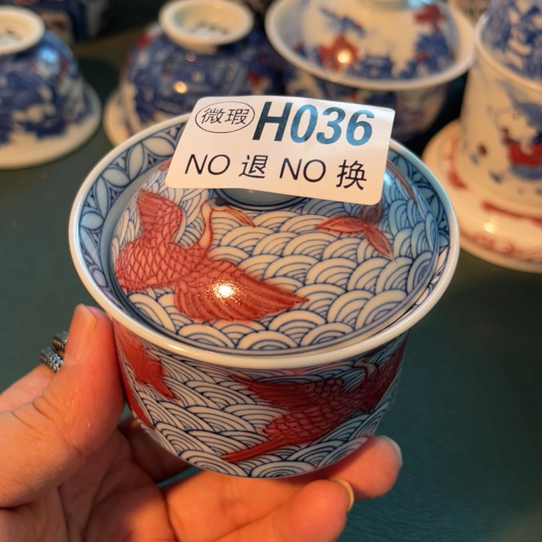 036 半月陶瓷半月陶瓷