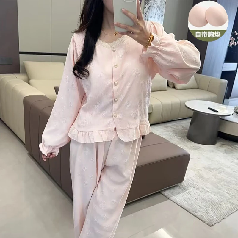 睡衣女春秋季长袖长裤2025新款带胸垫高级感甜美小香风家居服套装