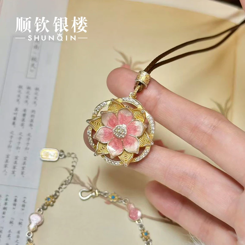 顺钦银楼 吊坠足银珐琅 【朝暮套链】足银999.9国风莲花套链