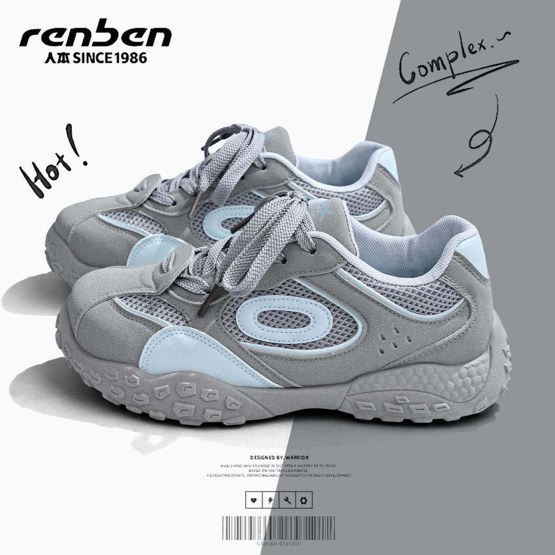 人本防滑跑步女鞋复古冰川灰春季运动鞋百搭韩版时尚潮流登山鞋女