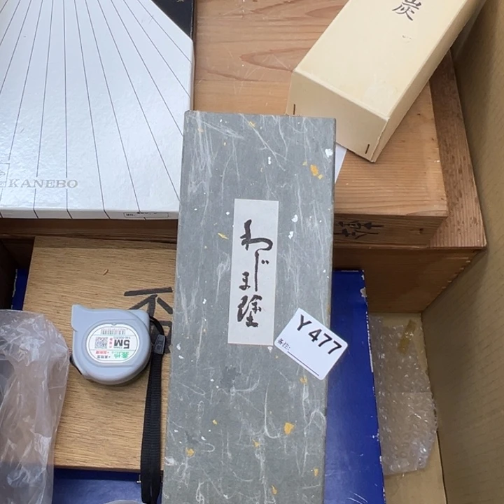 瓷片Y****w477哈哈哈哈哈哈